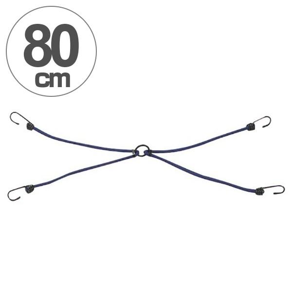 Soh Xgb`R[h tbN4t 80cm×9mm Ot i SЂ ו Œ j