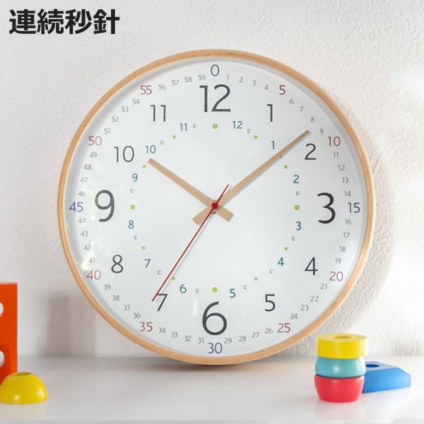 時計 子ども 知育 壁掛け キッズウォールクロック パスレル 天然木 掛け時計 アナログ 子供 学習 知育時計 2943 お弁当グッズのカラフルボックス 通販 Yahoo ショッピング
