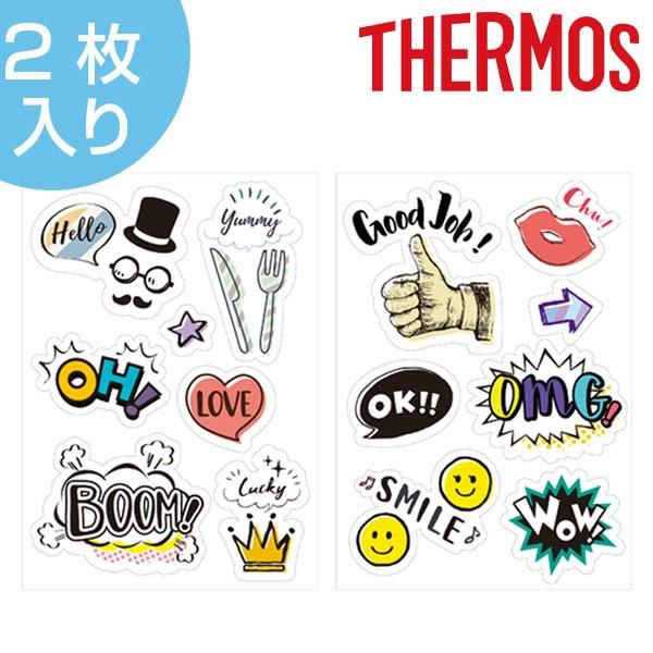 THERMOS（サーモス） シール カスタマイズシール オリジナルボトル