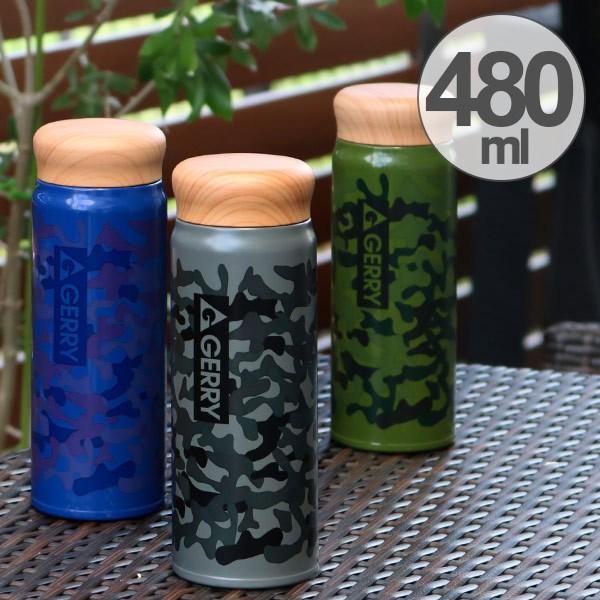  480ml XeX ۉ ۗ  GERRY RW}O{g i  }O {g }O{g XeX{g X y j