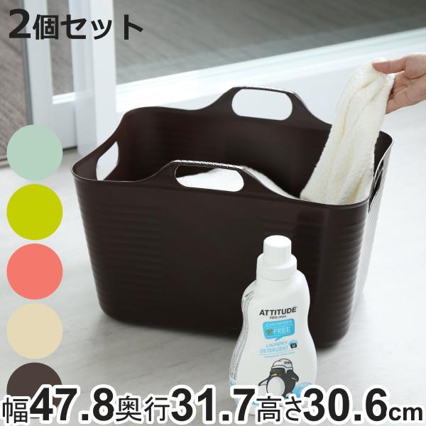 お洒落なカゴ　2個セット レトロな収納カゴ 角型バスケット 蓋付き 2個セット SZ740