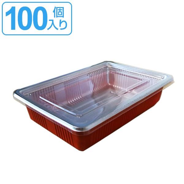 使い捨て容器 フード 赤底 7号 100個入 プラスチック容器 クリアパック パック 容器 使い捨て 295739 お弁当グッズのカラフルボックス 通販 Yahoo ショッピング