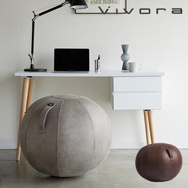 バランスボール シッティングボール ルーノ レザーレット Vivora