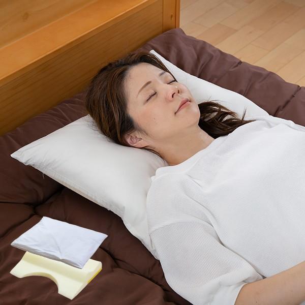 まくら 枕 肩まで支えるまくら 耐圧分散 カバー付 日本製 （ まくら 洗える