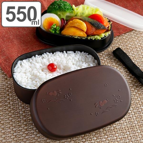 お弁当箱 小判型 M 研ぎ木目 うさぎ 食洗機対応 550ml （ 電子レンジ