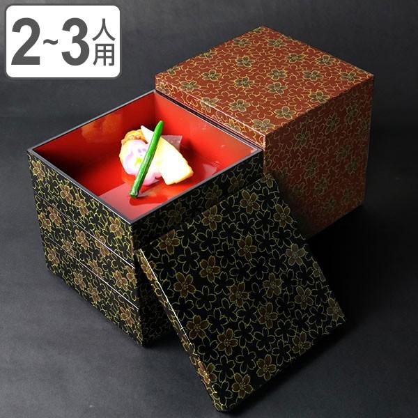 お重 5寸 三段重 黒 桜花 お重箱 三段 オードブル重 お弁当グッズのカラフルボックス 通販 Yahoo ショッピング
