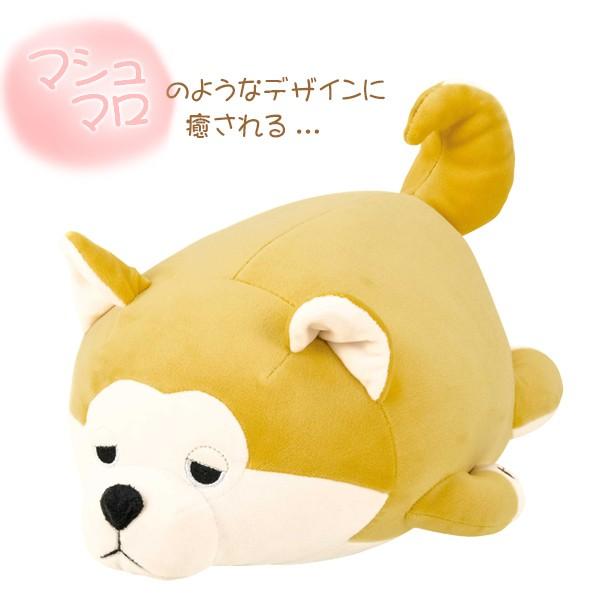 クッション 動物 ボルスター マシュマロアニマル 犬 マサオ ぬいぐるみ 抱き枕 抱きまくら Buyee 日本代购平台 产品购物网站大全 Buyee一站式代购 Bot Online