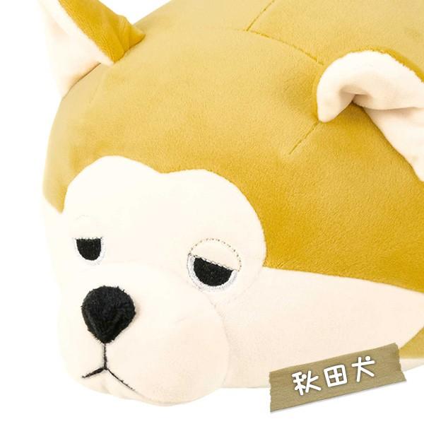 クッション 動物 ボルスター マシュマロアニマル 犬 マサオ ぬいぐるみ 抱き枕 抱きまくら Buyee 日本代购平台 产品购物网站大全 Buyee一站式代购 Bot Online
