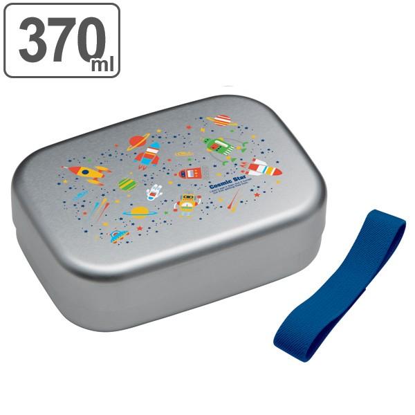 お弁当箱 アルミ製 コスミックスター 370ml 子供用 キャラクター アルミ弁当箱 幼稚園 保育園 弁当箱 おすすめ お弁当グッズのカラフルボックス 通販 Yahoo ショッピング