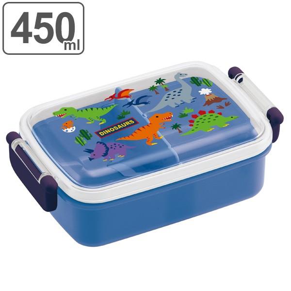 お弁当箱 プラスチック製 ふわっとタイトランチbox 450ml ディノサウルス 食洗機対応 幼稚園 保育園 恐竜グッズ おすすめ お弁当グッズのカラフルボックス 通販 Yahoo ショッピング