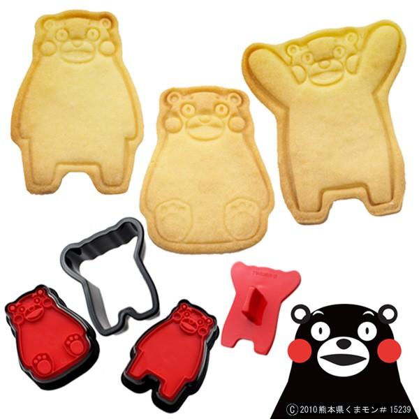 クッキー型 立体 トミカ プラスチック キャラクター クッキー 抜き型 抜型 日本製 送料0円