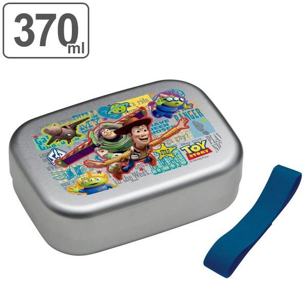 お弁当箱 アルミ製 トイ ストーリー 370ml 子供用 キャラクター アルミ弁当箱 幼稚園 保育園 ランチボックス おすすめ お弁当グッズのカラフルボックス 通販 Yahoo ショッピング