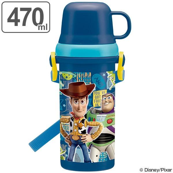 Disney（ディズニー） 水筒 子供 トイ・ストーリー 直飲み＆コップ付