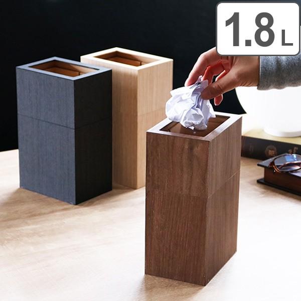 木目の模様が美しく映える屑入れです。日本伝統の漆芸を用いて表情豊かな製品に仕上げています。1点1点手作りし、独特の質感や風合いをお楽しみいただけます。ちょっとした隙間にぴったりのコンパクトサイズです。【商品詳細】 サイズ/本体：約幅9.2×...