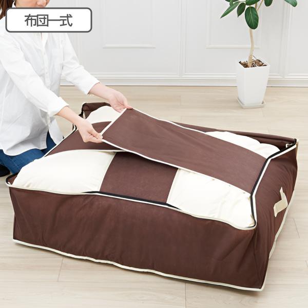 布団収納袋 圧縮袋の人気商品 通販 価格比較 価格 Com