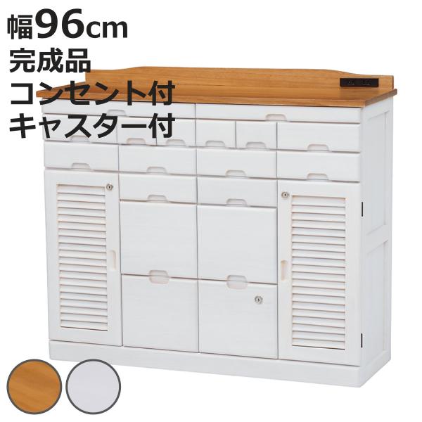 サイズ/約幅96×奥行32×高さ83cm内容量/1台材質/桐材種類/ライトブラウン、ホワイトウッドキャスター/付き組立状態/完成品●引出しがたっぷりの桐製電話台です。●配線用の穴付なのでモデムやルーターもすっきり収納できます。●鍵付きなので...