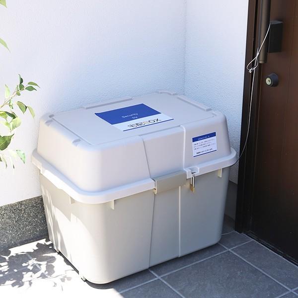 z{bNX ˌ e t n[h i zBOX |Xg ו j