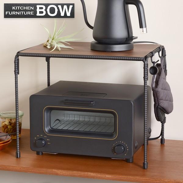 g[X^[bN BOW 44cm Sؐ i ƓdbN [bN ACAbN j