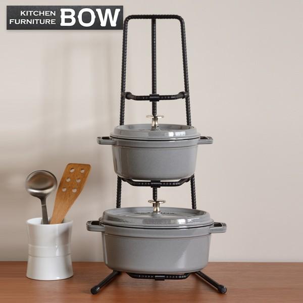 鍋スタンド 3段 Bow パンラック 鉄筋製 鍋収納 アイアンラック 鍋置き台 お弁当グッズのカラフルボックス 通販 Yahoo ショッピング