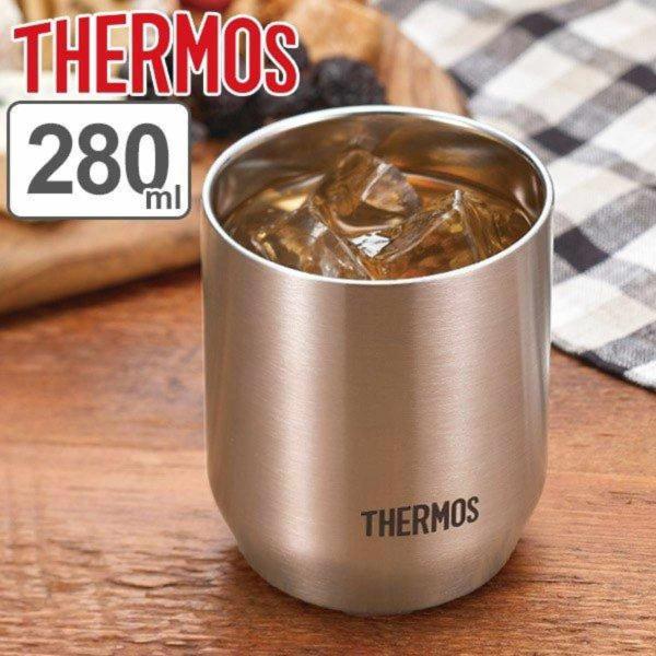タンブラー サーモス Thermos 真空断熱カップ 280ml ステンレス コップ マグ カップ ステンレス製 保温 保冷 お弁当グッズのカラフルボックス 通販 Yahoo ショッピング
