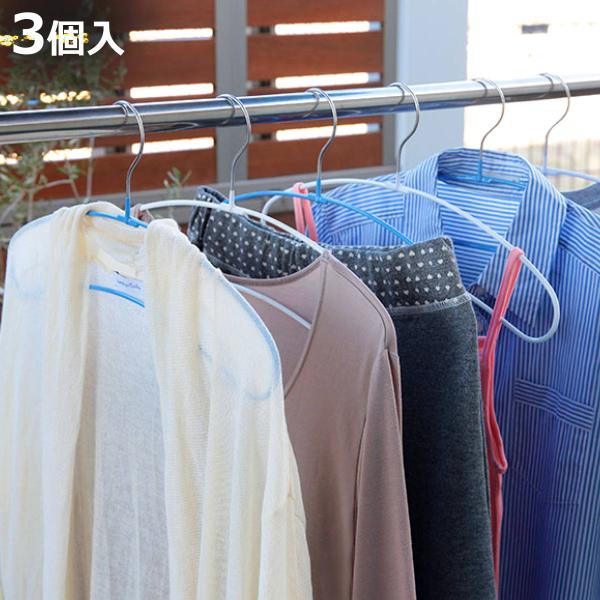 ハンガー 洗濯ハンガー 衣類ハンガー 外干しできるノンスリップハンガー 3本組 肩幅39 5cm 衣類 洗濯 収納 お弁当グッズのカラフルボックス 通販 Yahoo ショッピング