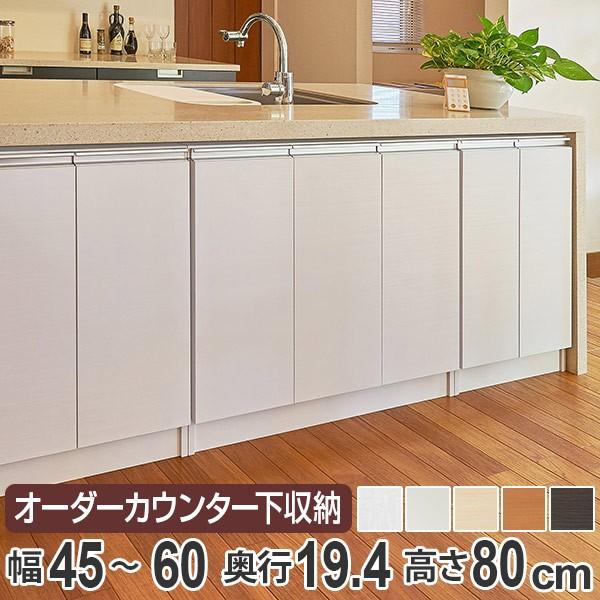 JE^[[ I[_[ t X^Cv 80cm 45`60cm i [ Lb`[ Lrlbg j