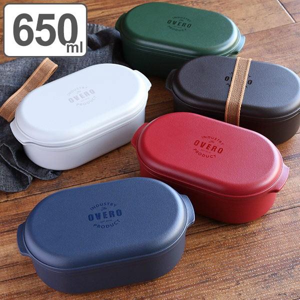 お弁当箱 オベロ ワイド ランチボックス 1段 650ml 日本製 弁当箱 電子レンジ対応 食洗機対応 おすすめ お弁当グッズのカラフルボックス 通販 Yahoo ショッピング