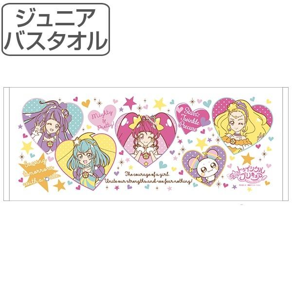 タオル スター トゥインクルプリキュア ジュニアバスタオル キャラクタータオル プリキュア バスタオル お弁当グッズのカラフルボックス 通販 Yahoo ショッピング
