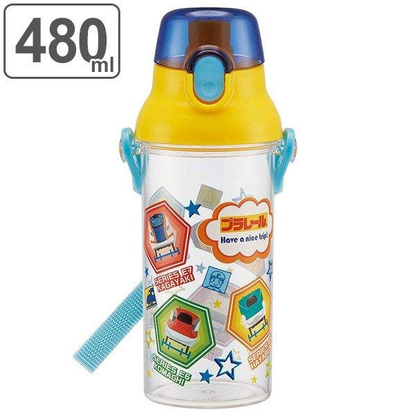 水筒 食洗機対応 子供 みんな探してる人気モノ 水筒 食洗機対応 子供 キッチン用品 食器 調理器具