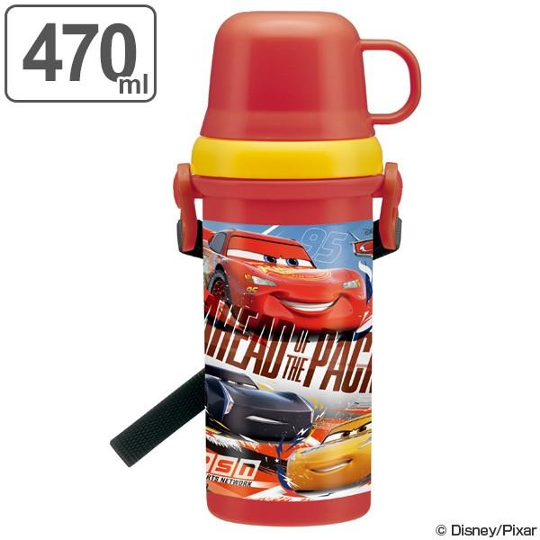 水筒 カーズ 直飲みコップ付きプラ水筒 ２way 480ml 子供 キャラクター 食洗機対応 幼稚園 保育園 2ウェイ おすすめ お弁当グッズのカラフルボックス 通販 Yahoo ショッピング