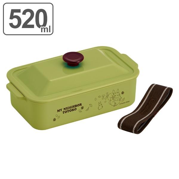 お弁当箱 1段 ココット風ランチボックス となりのトトロ トトロフィールド 5ml 弁当箱 ランチボックス トトロ 食洗機対応 レンジ対応 おすすめ お弁当グッズのカラフルボックス 通販 Yahoo ショッピング