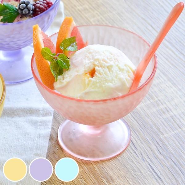 デザートカップ アイスカップ プラスチック ハマー Uca アイスクリームカップ アイス 器 皿 サンデーカップ 食器 お弁当グッズのカラフルボックス 通販 Yahoo ショッピング