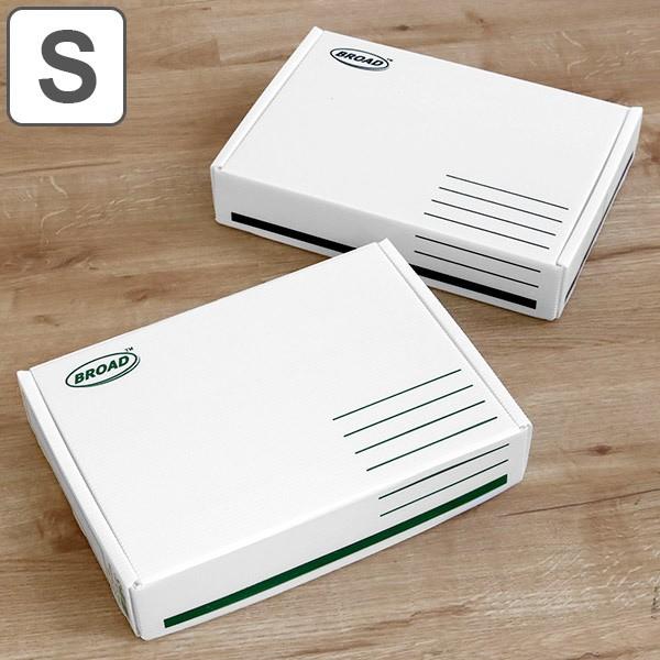 収納ボックス プラスチックダンボールの人気商品 通販 価格比較 価格 Com