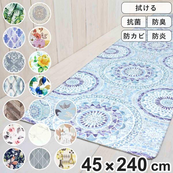 サイズ/約横240×縦45cm厚さ：約0.6cm内容量/1枚材質/塩化ビニル樹脂種類/ジャングル、モロッカン、クラシーク、ネイティブ、ヘリング、ドローレス、フローラ、レース、ブーケット、フィオーレ、グリーン、シュクラン、大理石、ラティス、バ...