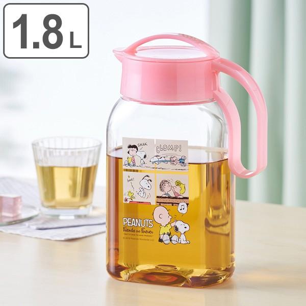 ピッチャー 1 8l スヌーピー Peanuts 冷水筒 横置き 耐熱 ワンプッシュ キャラクター 水差し ジャグ ポット 冷水ポット 麦茶ポット お弁当グッズのカラフルボックス 通販 Yahoo ショッピング