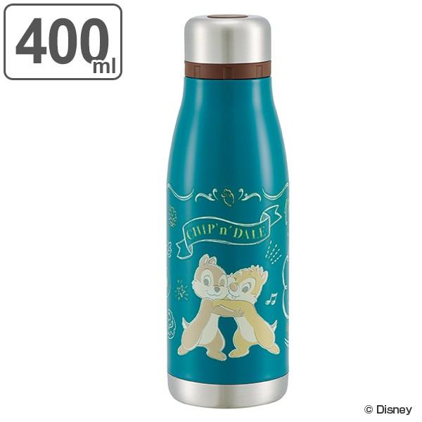 水筒 スタイリッシュステンレスボトル チップ デール チップとデール 400ml キャラクター 直飲み ステンレス 保温 保冷 おすすめ お弁当グッズのカラフルボックス 通販 Yahoo ショッピング