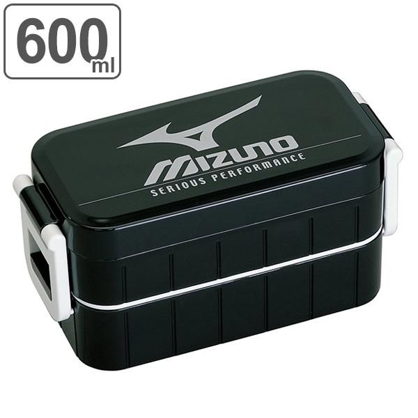 MIZUNO（ミズノ） □在庫限り・入荷なし□ お弁当箱 タイトランチ
