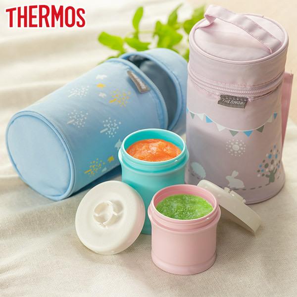 離乳食 ケース サーモス Thermos 保存 おでかけ 保冷ポーチ 付き 保冷 Npe 240 北欧 電子レンジ対応 食洗機対応 離乳食ケース 持ち運び お出かけ 冷凍 お弁当グッズのカラフルボックス 通販 Yahoo ショッピング