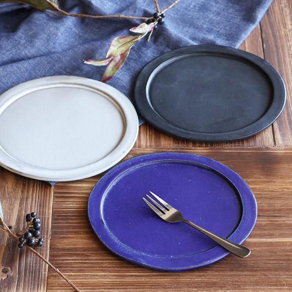 プレート 16cm ベニェ 洋食器 陶器 食器 笠間焼 日本製 （ 皿 中