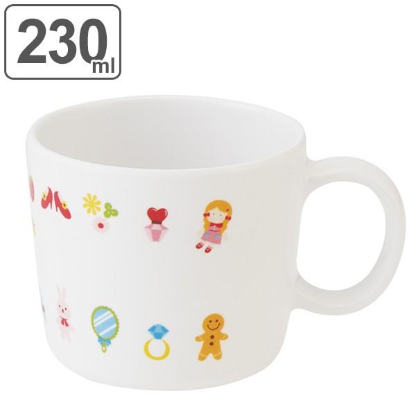 マグカップ 230ml コップ メラミン製 マイフェイバリッツ 食器 食洗機対応 マグ カップ コップ 割れにくい お弁当グッズのカラフルボックス 通販 Yahoo ショッピング