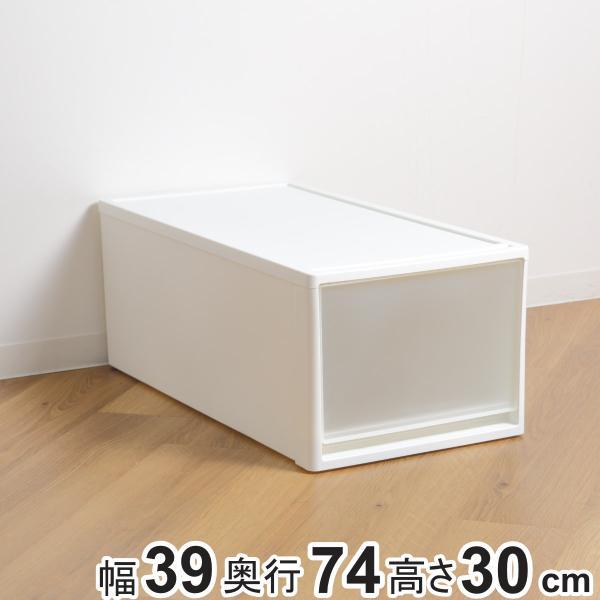 収納ケース ストラ 74 L 幅39 奥行74 高さ30cm 押入れ収納 プラスチック 引き出し 日本製 収納ボックス 収納 ケース ボックス 押入れ クローゼット お弁当グッズのカラフルボックス 通販 Yahoo ショッピング