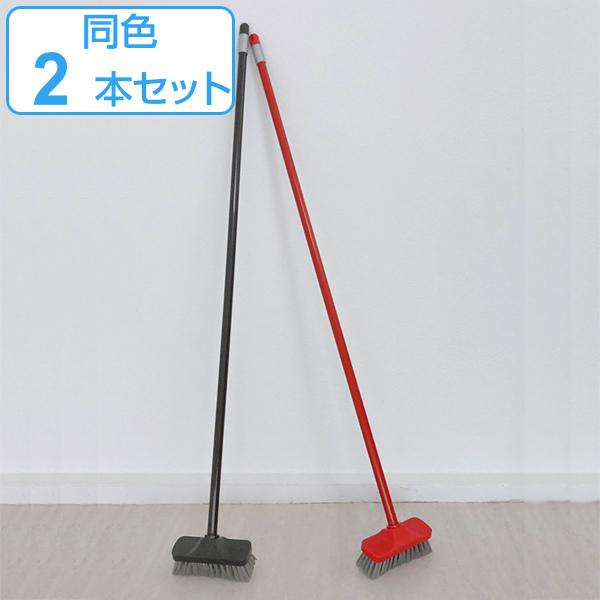 デッキブラシ 同色2本セット Ka:z Clean 全長127cm ロング