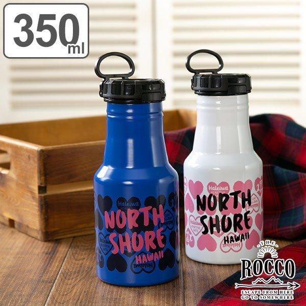 水筒 ステンレス マグボトル ロッコ ワンタッチボトル 350ml ワンタッチ ボトル マイボトル おすすめ お弁当グッズのカラフルボックス 通販 Yahoo ショッピング