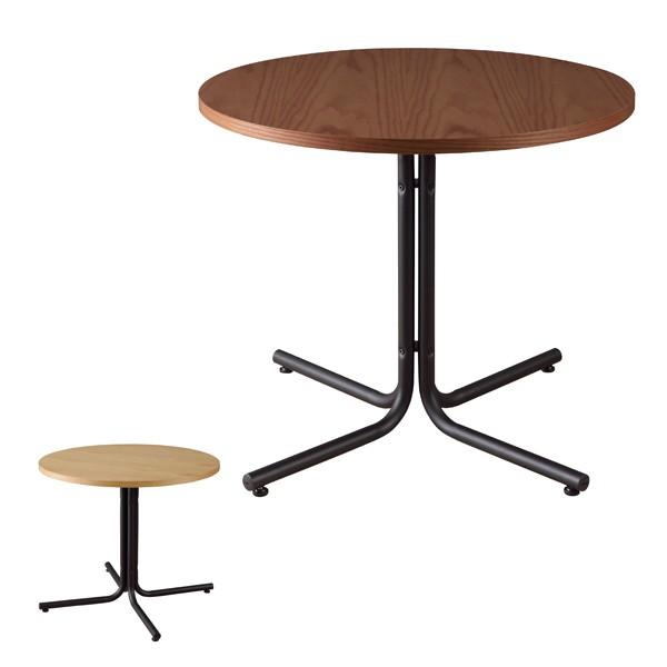 JtFe[u ~` X`[r _I a75cm i e[u TChe[u  j