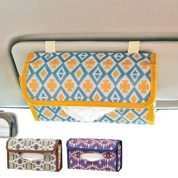 ティッシュケース アウトドア ティッシュボックスホルダー グルービーフィールド ティッシュカバー 車 サンバイザー ティッシュ カバー お弁当グッズのカラフルボックス 通販 Yahoo ショッピング