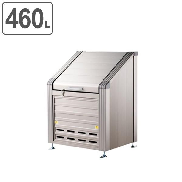 i@lj S~ _XgXe[V A~^Cv 460L GS-090WT i Ɩp ݔ O _Xg{bNX _XgBOX j