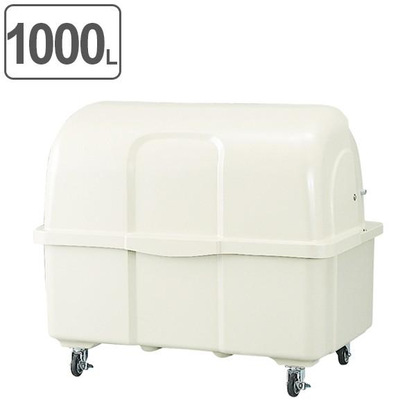 S~^ۊǌ W{y[ HGV[Y HG1000C LX^[t 1000L i @l Ɩp ݔ _Xg{bNX ^ݔ 傫S~ j