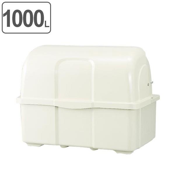 S~^ۊǌ W{y[ HGV[Y HG1000F Œ葫 1000L i @l Ɩp ݔ _Xg{bNX ^ݔ 傫S~ j