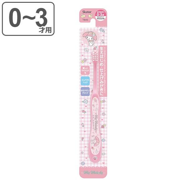 uV }CfB p q LN^[ 0`3 i puV qpuV 炩 }C j