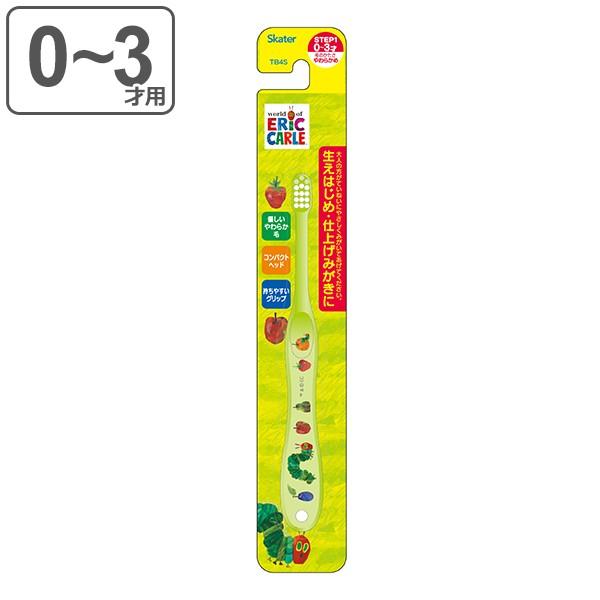 uV ͂؂ނ p q LN^[ 0`3 i puV qpuV 炩 j